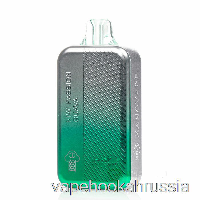 вейп сок Kangvape Tc8000 одноразовый киви страсть гуава